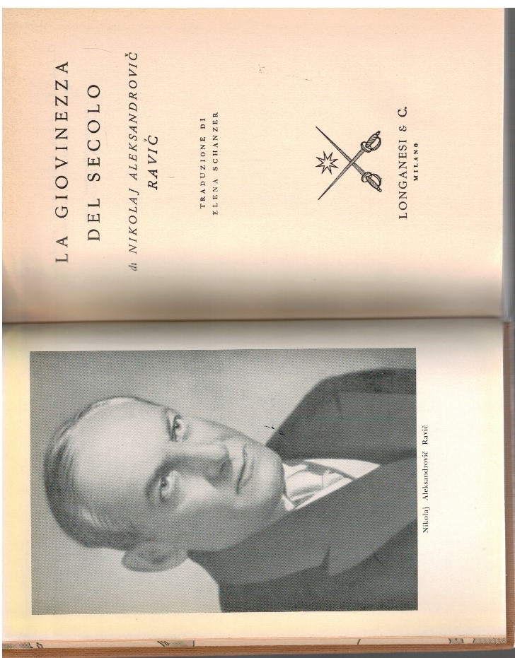 La giovinezza del secolo