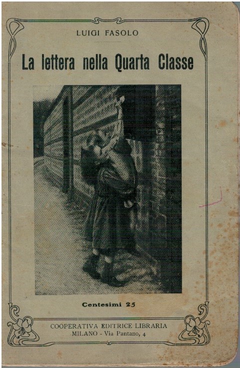 La lettera nella quarta classe