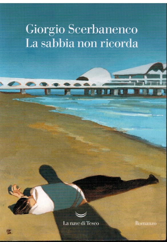 La sabbia non ricorda
