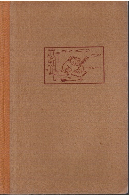 Le epistole e l'arte poetica