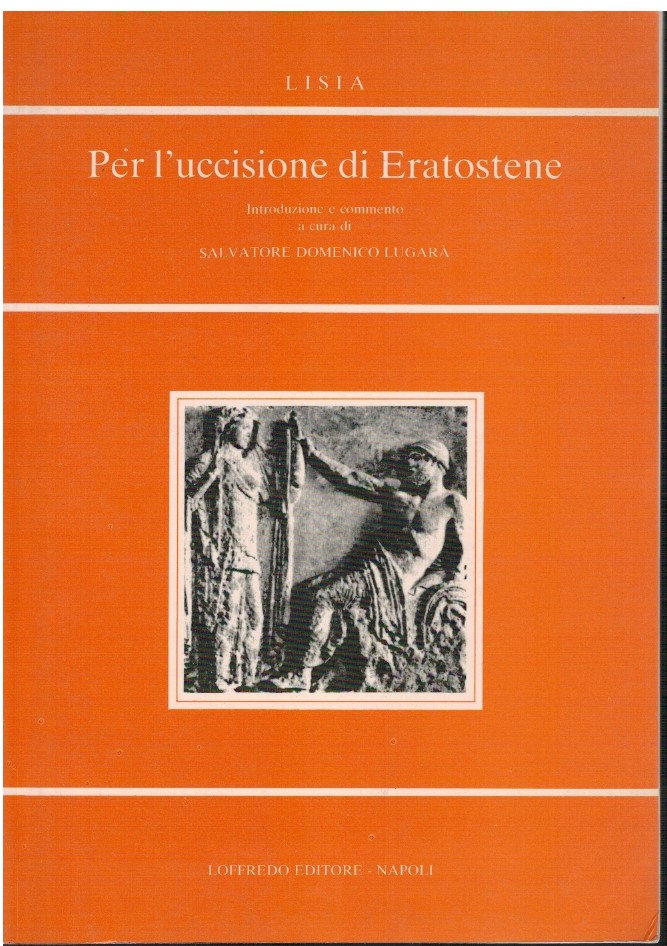 Per l'uccisione di Eratostene