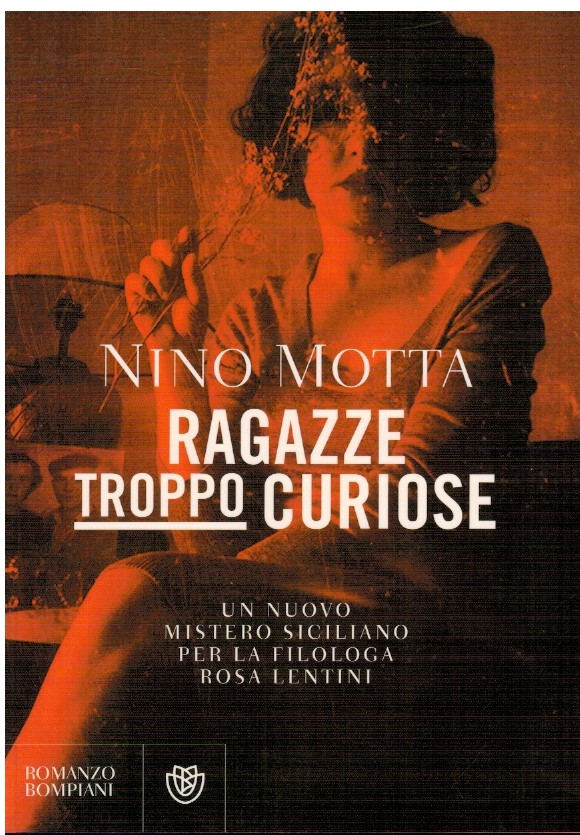 Ragazze troppo curiose