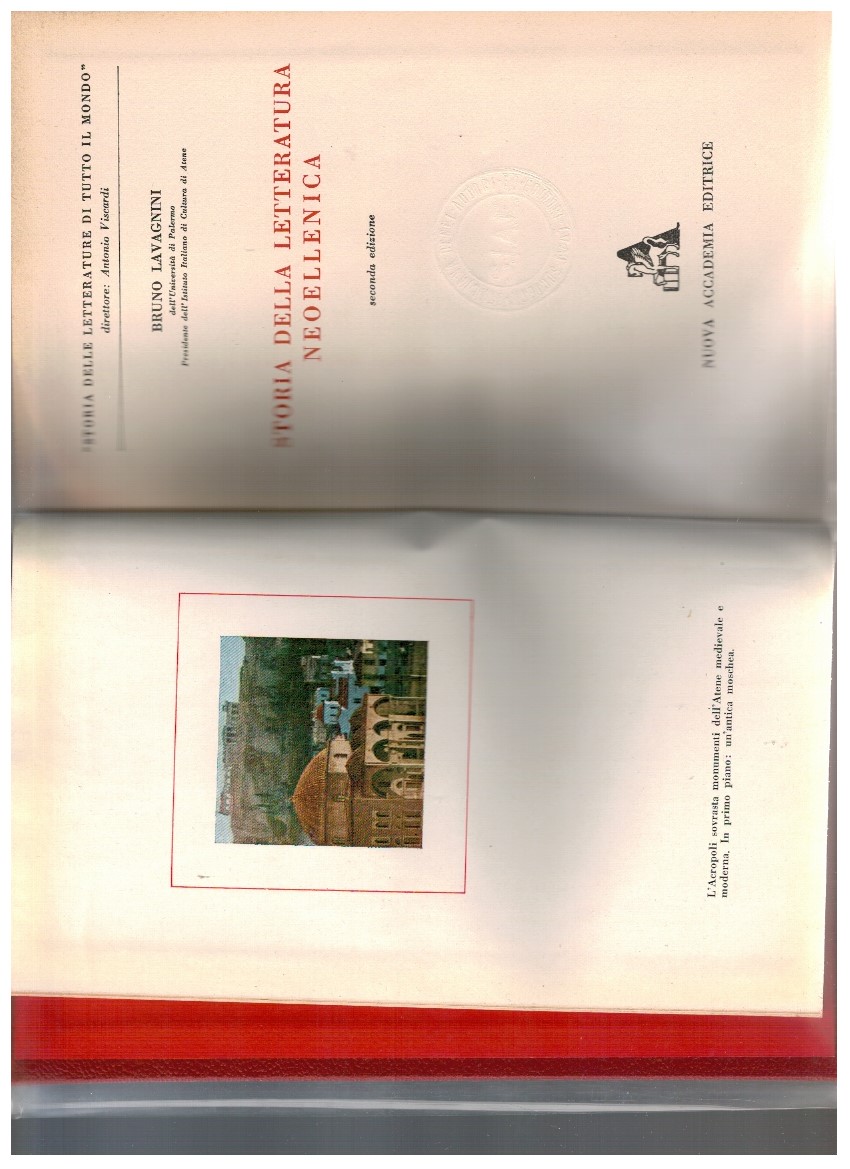 Storia della letteratura neoellenica