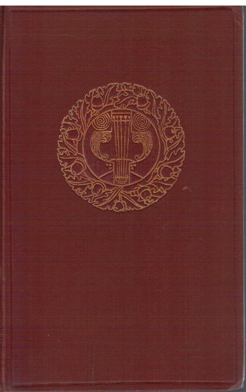 Studi su Ludovico Ariosto e Torquato Tasso