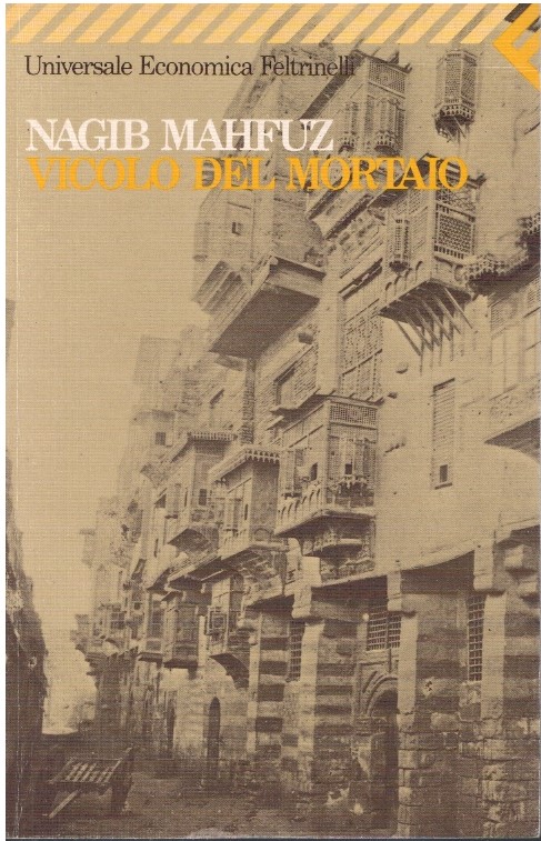 Vicolo del mortaio
