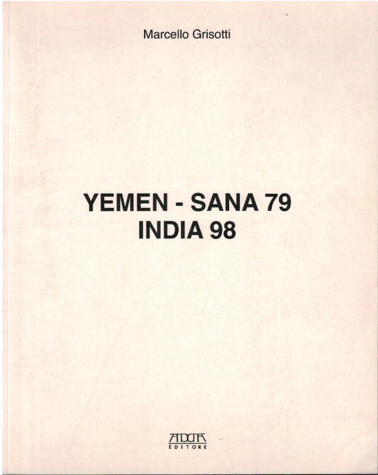 Yemen-Sana 79 India 98