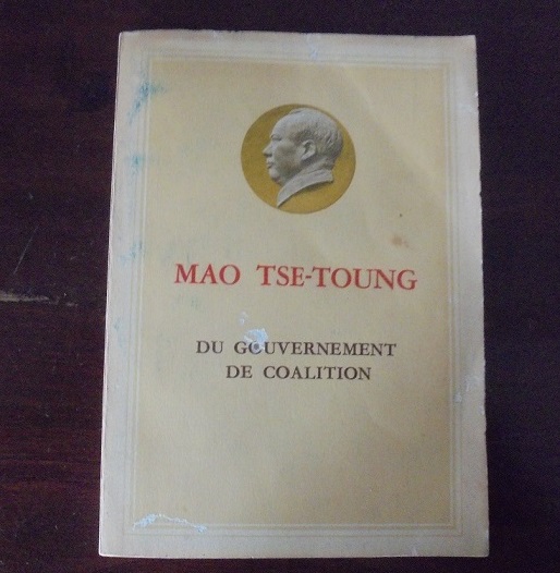 DU GOUVERNEMENT DE COALITION