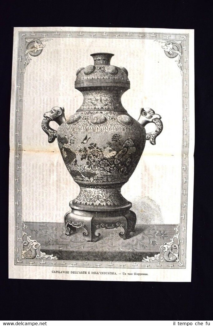 Capolavori dell'arte e dell'industria - Un vaso Giapponese Incisione del …