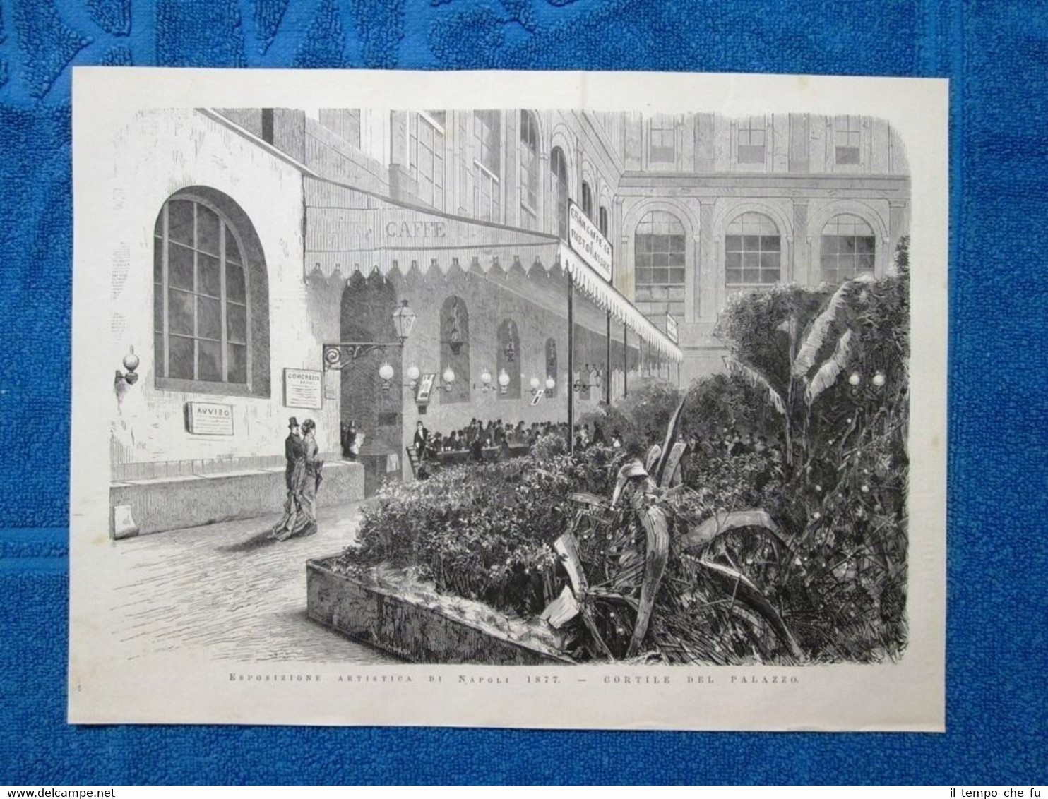 Esposizione Artistica di Napoli del 1877: Cortile del Palazzo