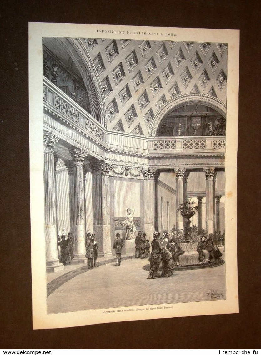Esposizione d'arte di Roma del 1883 L'ottagono della scultura