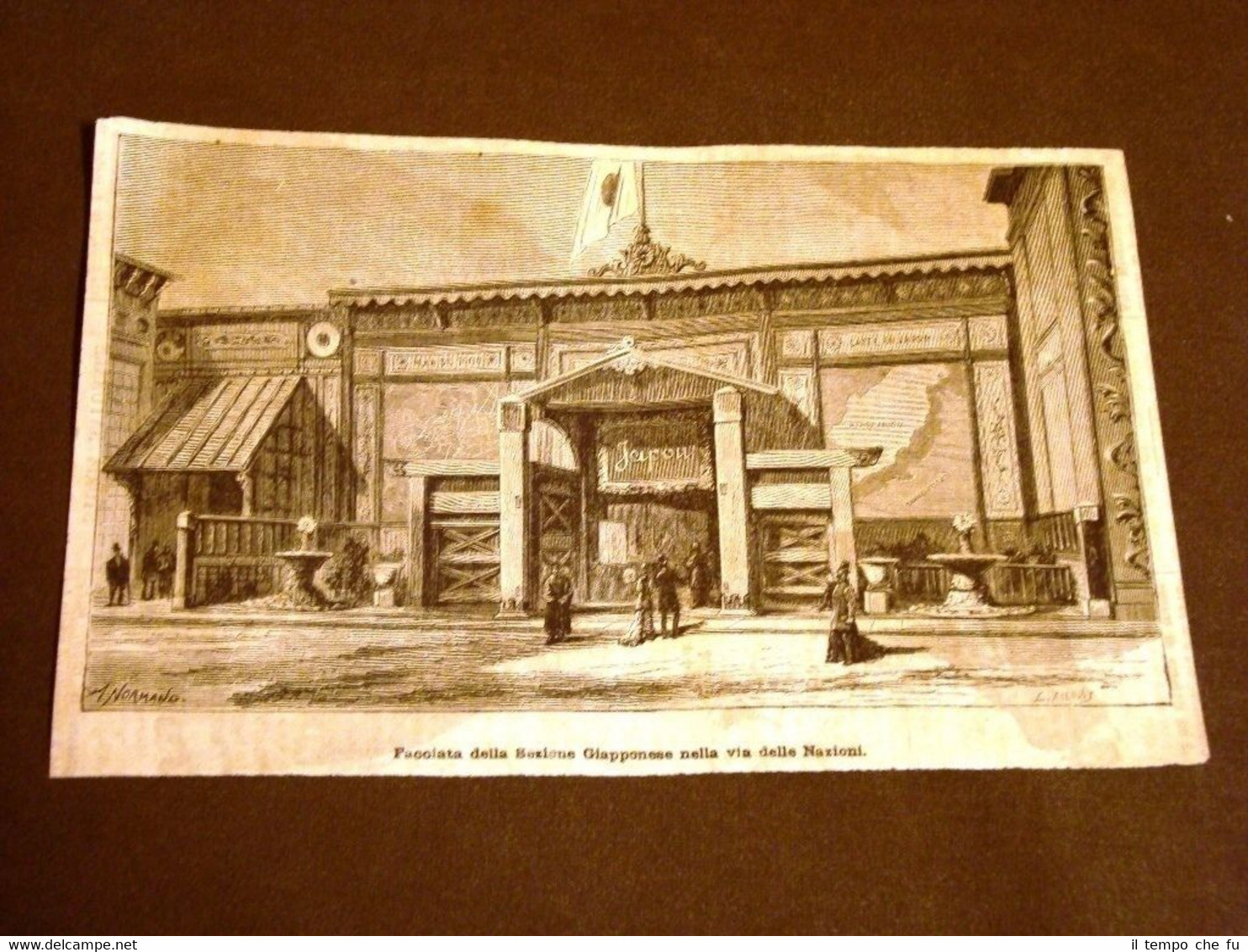 Esposizione universale di Parigi nel 1878 Facciata della Sezione del …