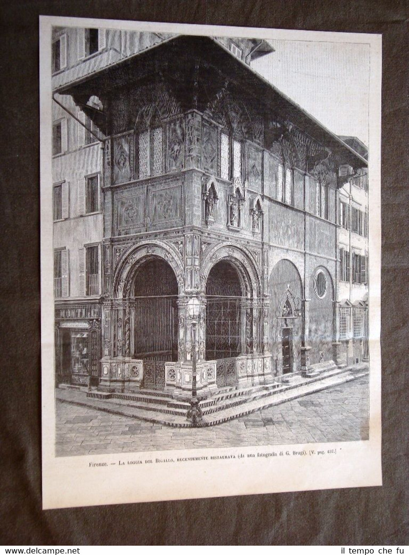 Firenze nel 1886 La Loggia del Bigallo recentemente restaurata