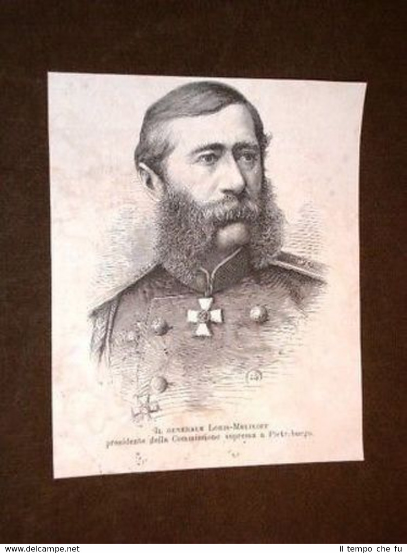 Generale Loris Malakoff o Melikoff Pietroburgo Russia