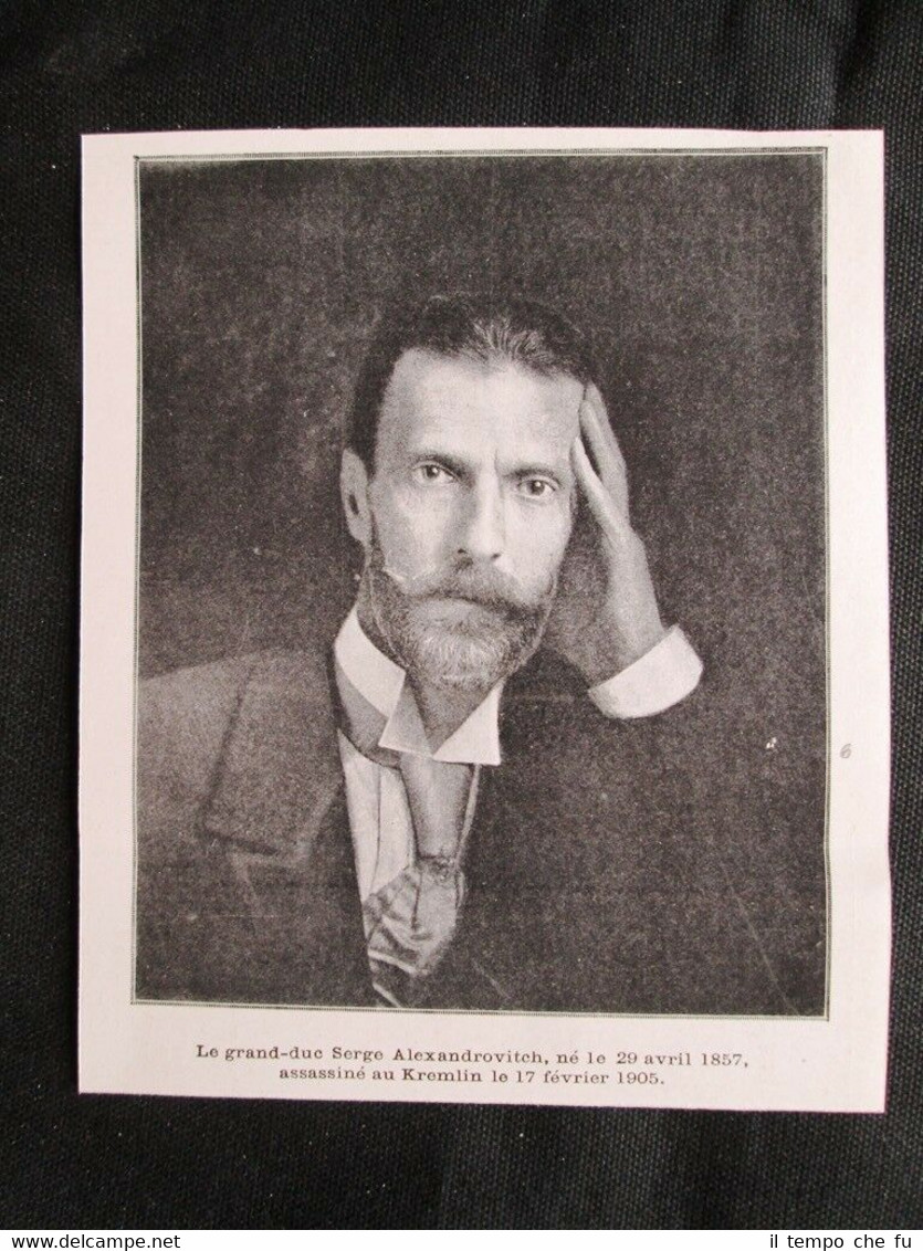 Granduca Sergej Aleksandrovi? Romanov, assassinato al Cremlino, 17 febbraio 1905