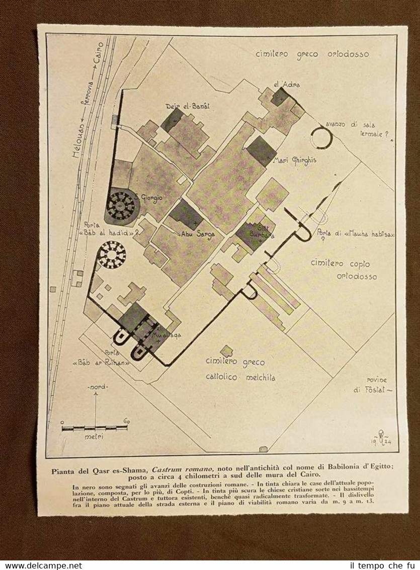 Il Cairo nel 1925 Qasr es-Shama Castrum romano Babilonia d'Egitto …