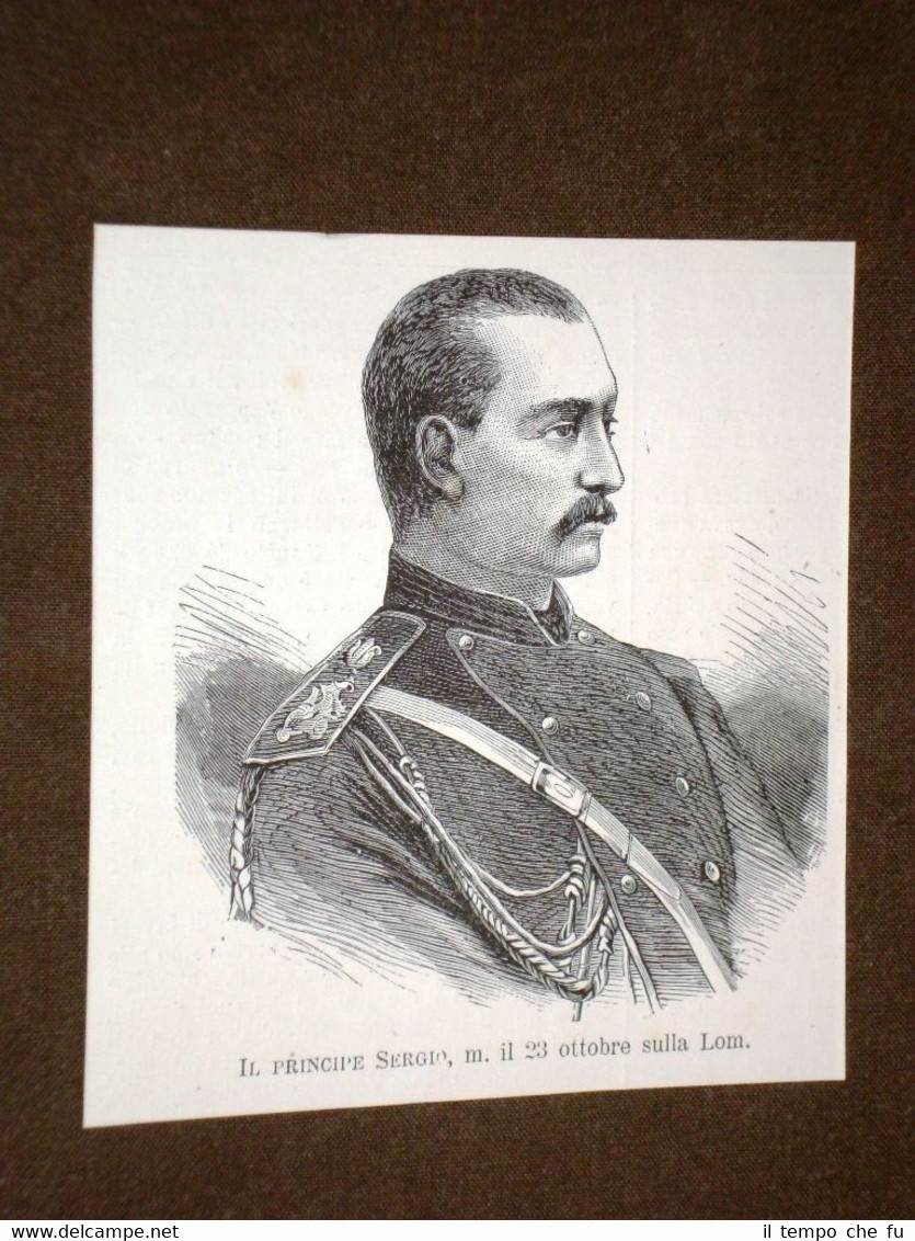 Il Principe Sergio di Jugoslavia