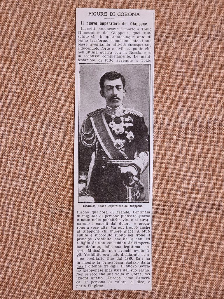 L'Imperatore del Giappone Taisho nel 1912 Tokyo, 1879 - Hayama, …