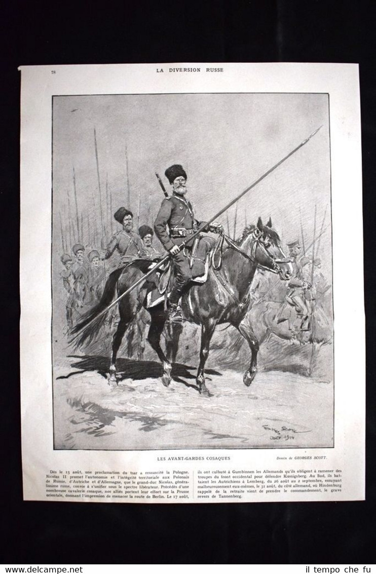 Les avant-gardes cosaques Serbie Belgrade Prince Georges WW1 Guerra 1914 …