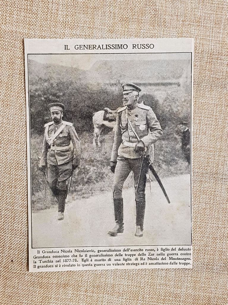 Nikolaj Nikolaevic Romanov nel 1914 Amato stratega Prima guerra mondiale …