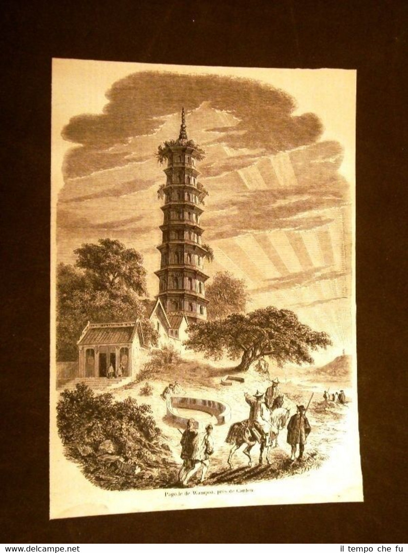Pagode de Wampoa en 1858 Près de Canton
