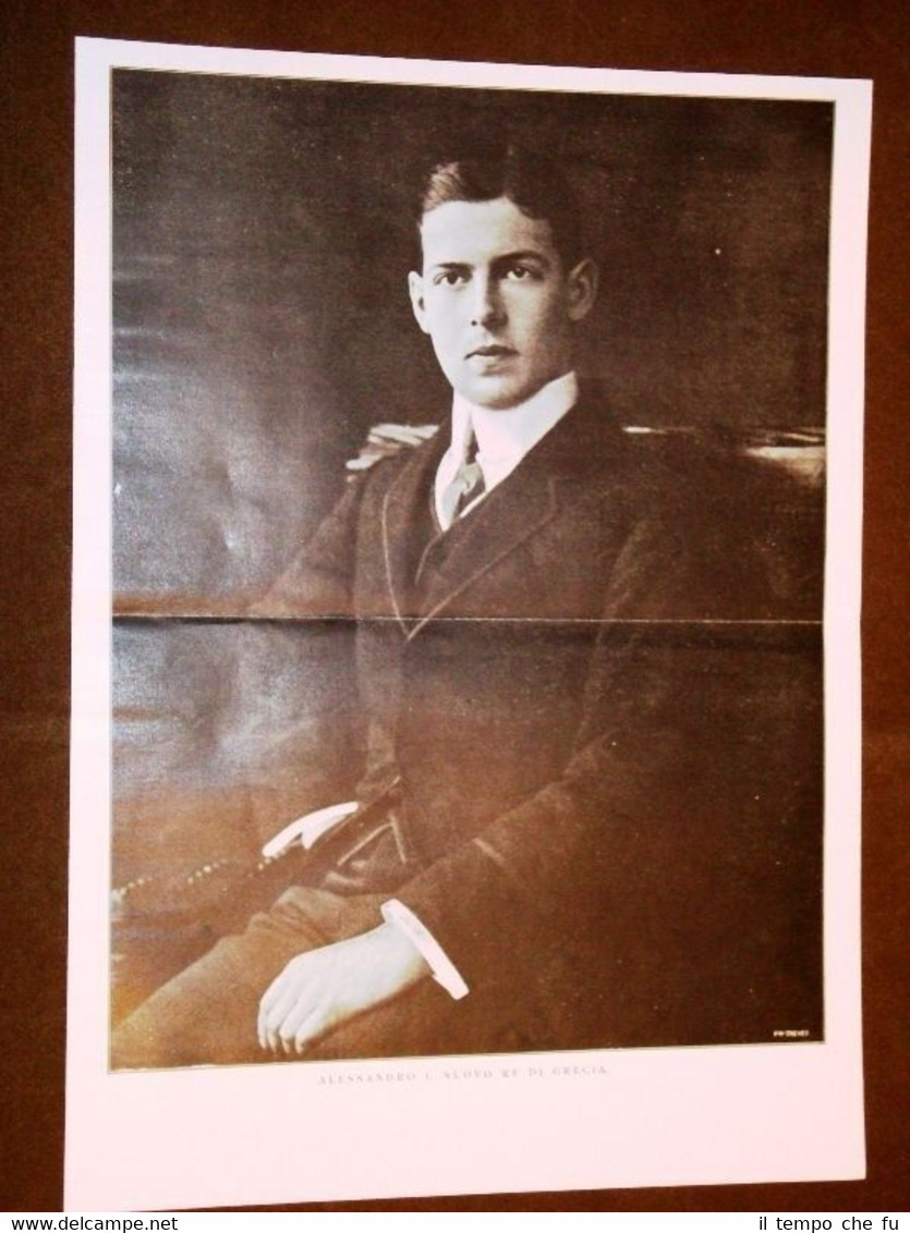 Re Alessandro I di Grecia o ?, ? ? ? …