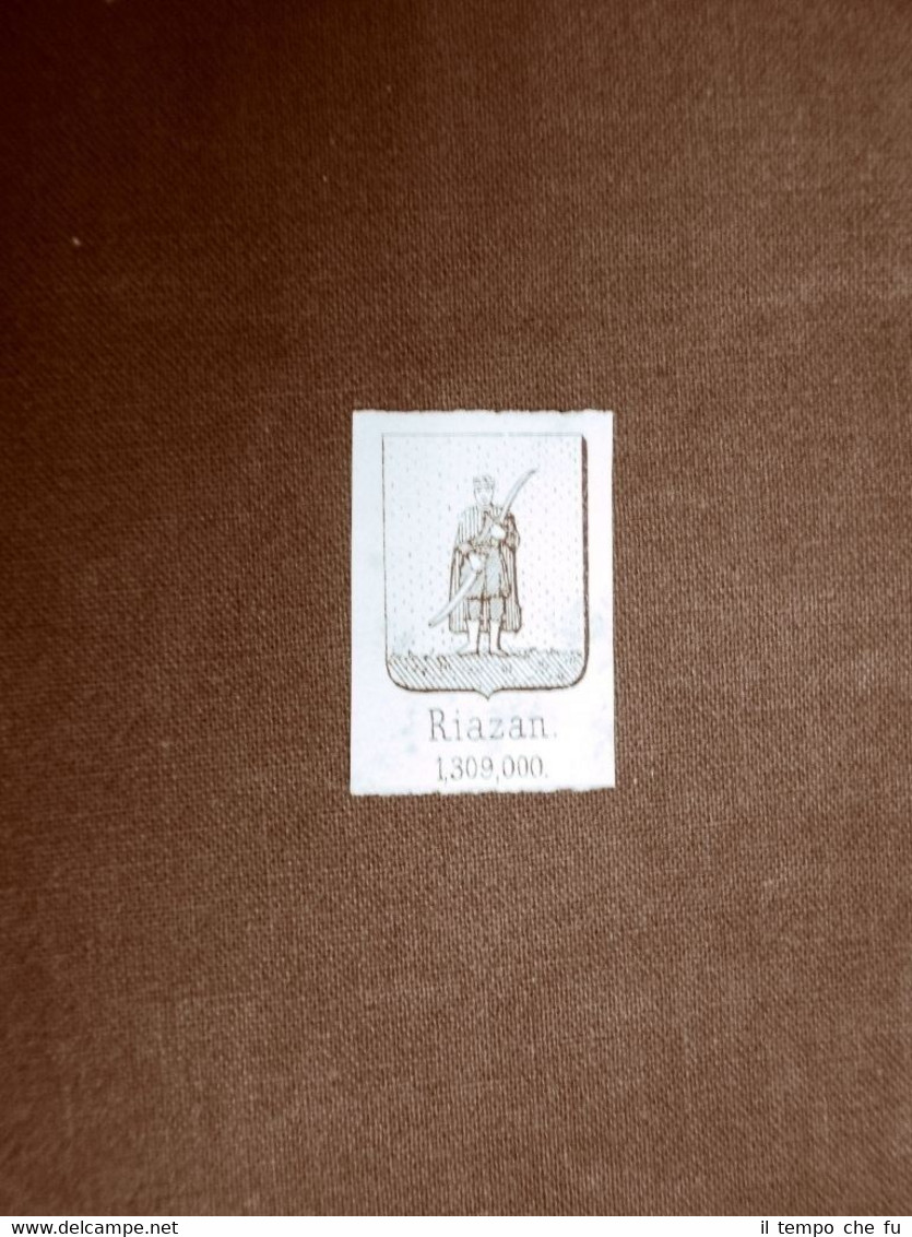 Stemma o blasone della città di Riazan - Russia Anno …