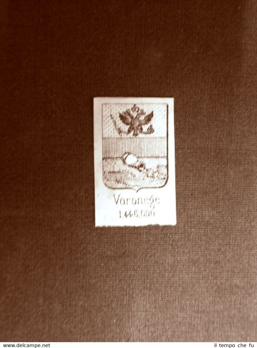 Stemma o blasone della città di Voronège - Russia Anno …