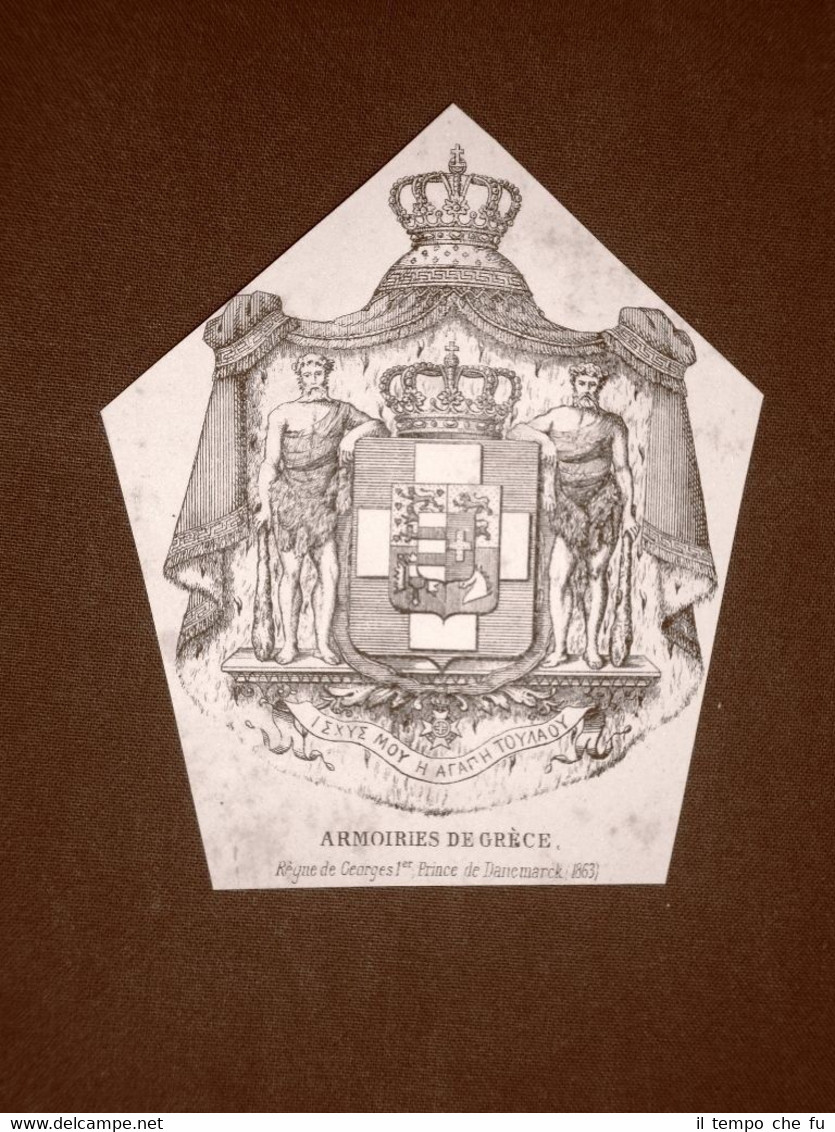 Stemma o blasone Grecia Regno di Re Giorgio I Anno …
