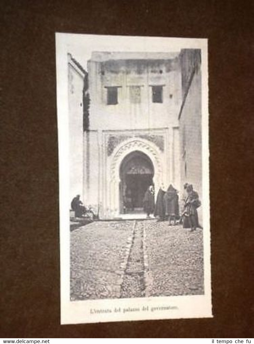 Tangeri Entrata del Palazzo del Governatore Marocco