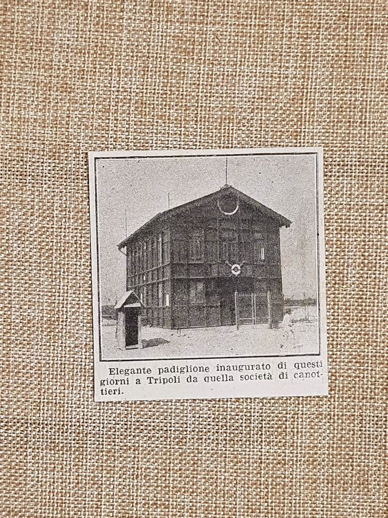 Tripoli nel 1914 Il padiglione della Società canottieri Libia