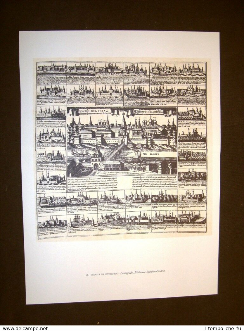 Veduta di Novgorod + Racconto di Ers Ersovic Stampa popolare …