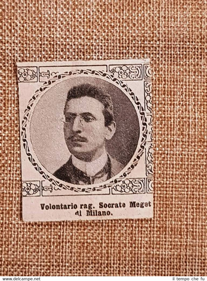 WW1 Prima guerra mondiale 1914-1918 Caduto per la Patria Socrate …
