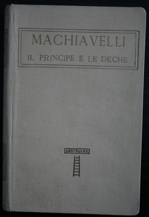 Fiamme di pietra