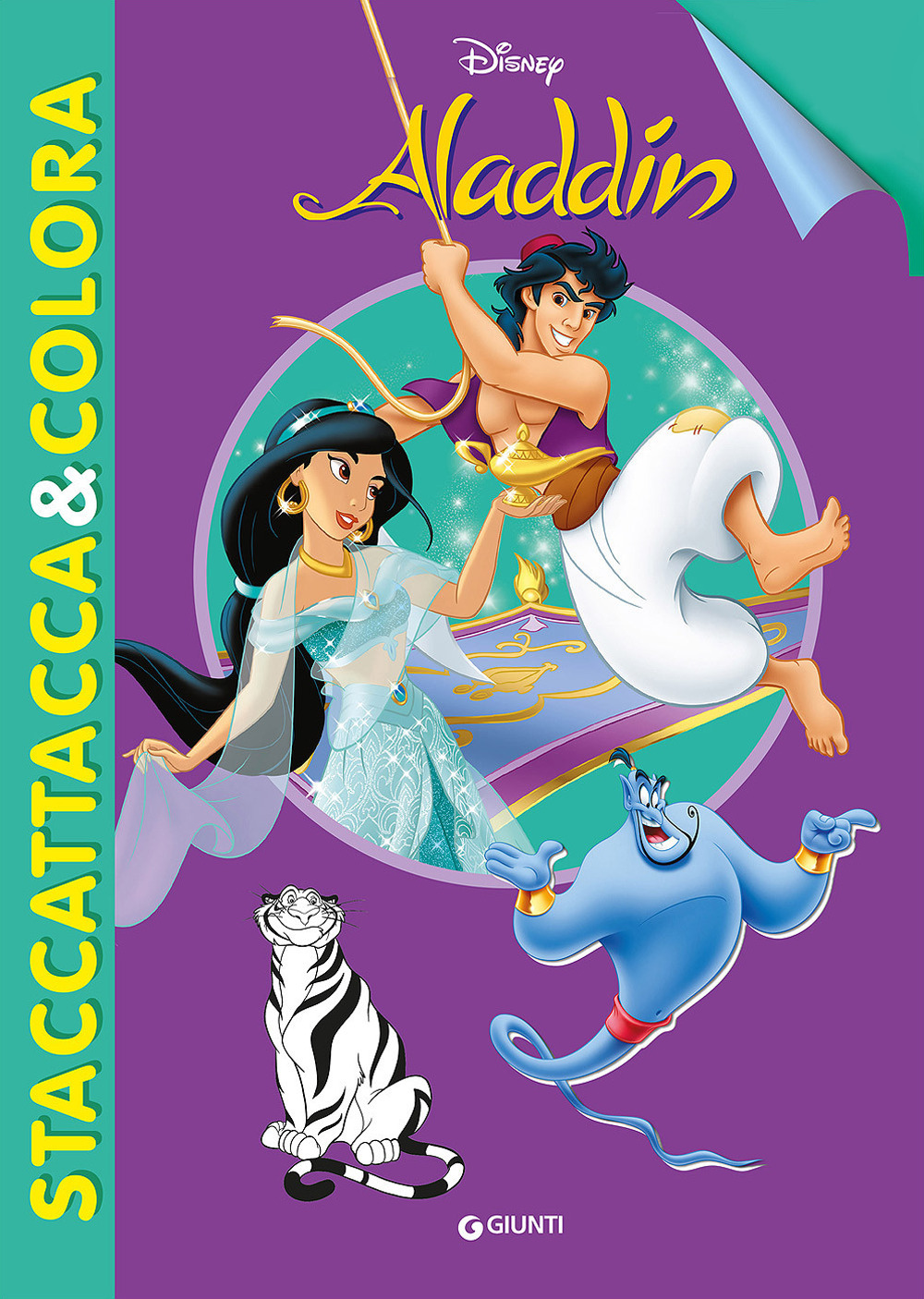 Aladdin. Staccattacca e colora. Con adesivi. Ediz. illustrata
