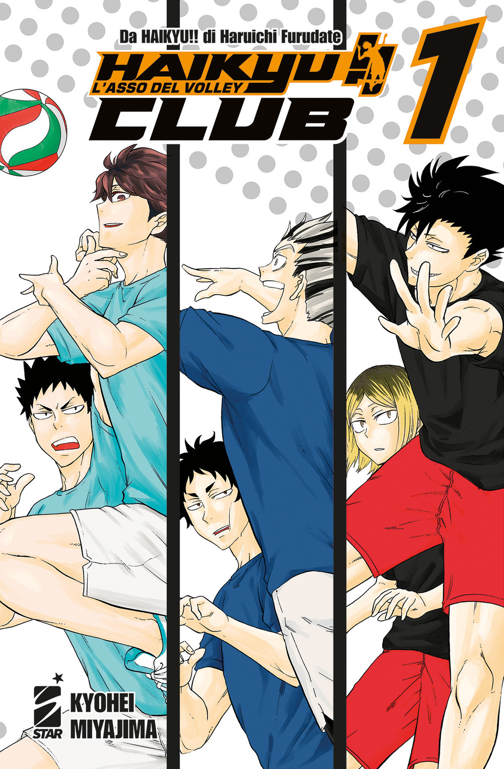 Haikyu! Club. Vol. 1