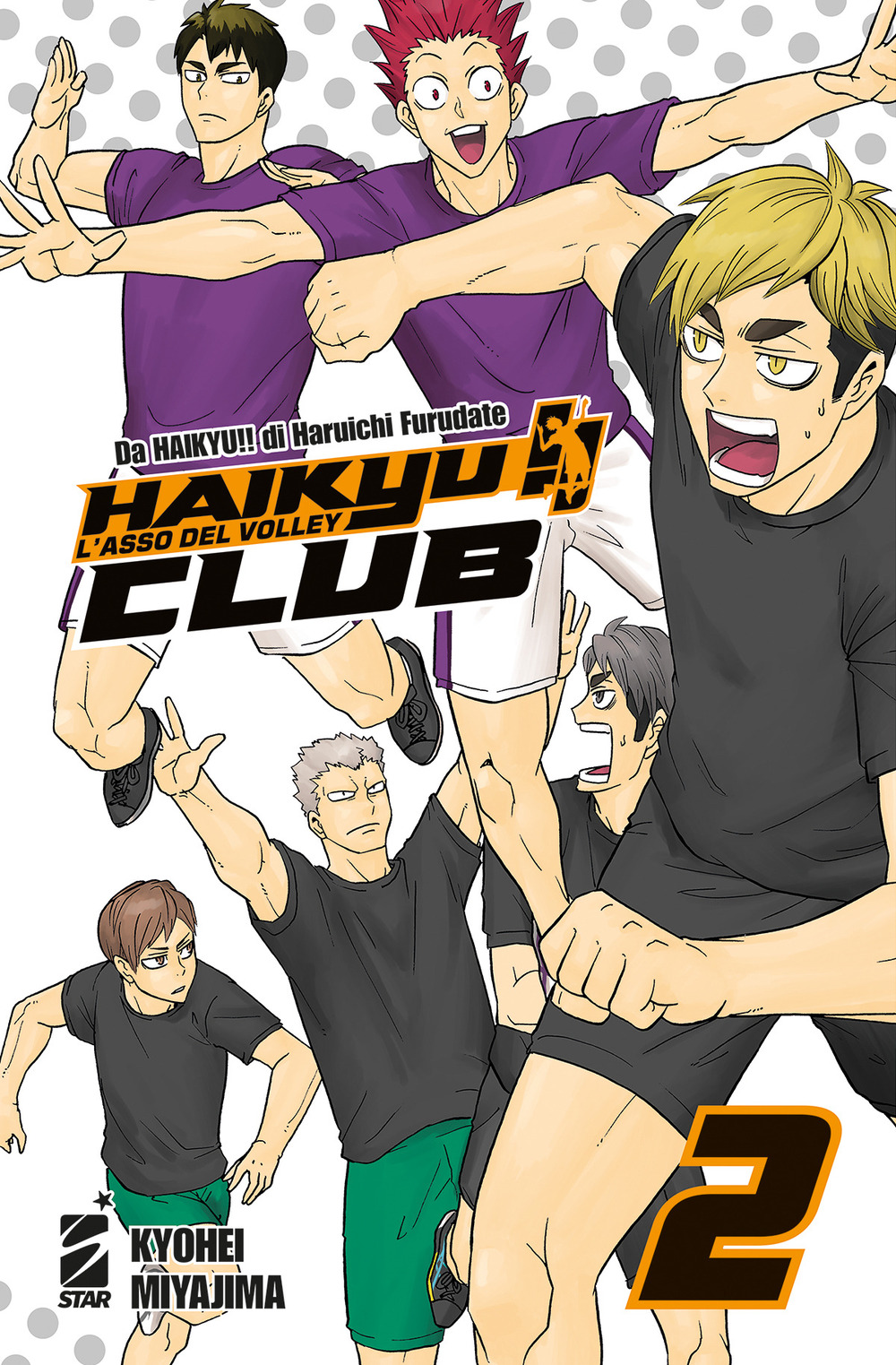 Haikyu! Club. Vol. 2