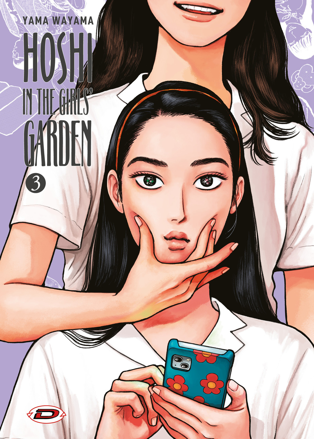 Hoshi in the girls' garden. Vol. 3