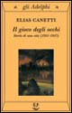 Il gioco degli occhi. Storia di una vita (1931-1937)