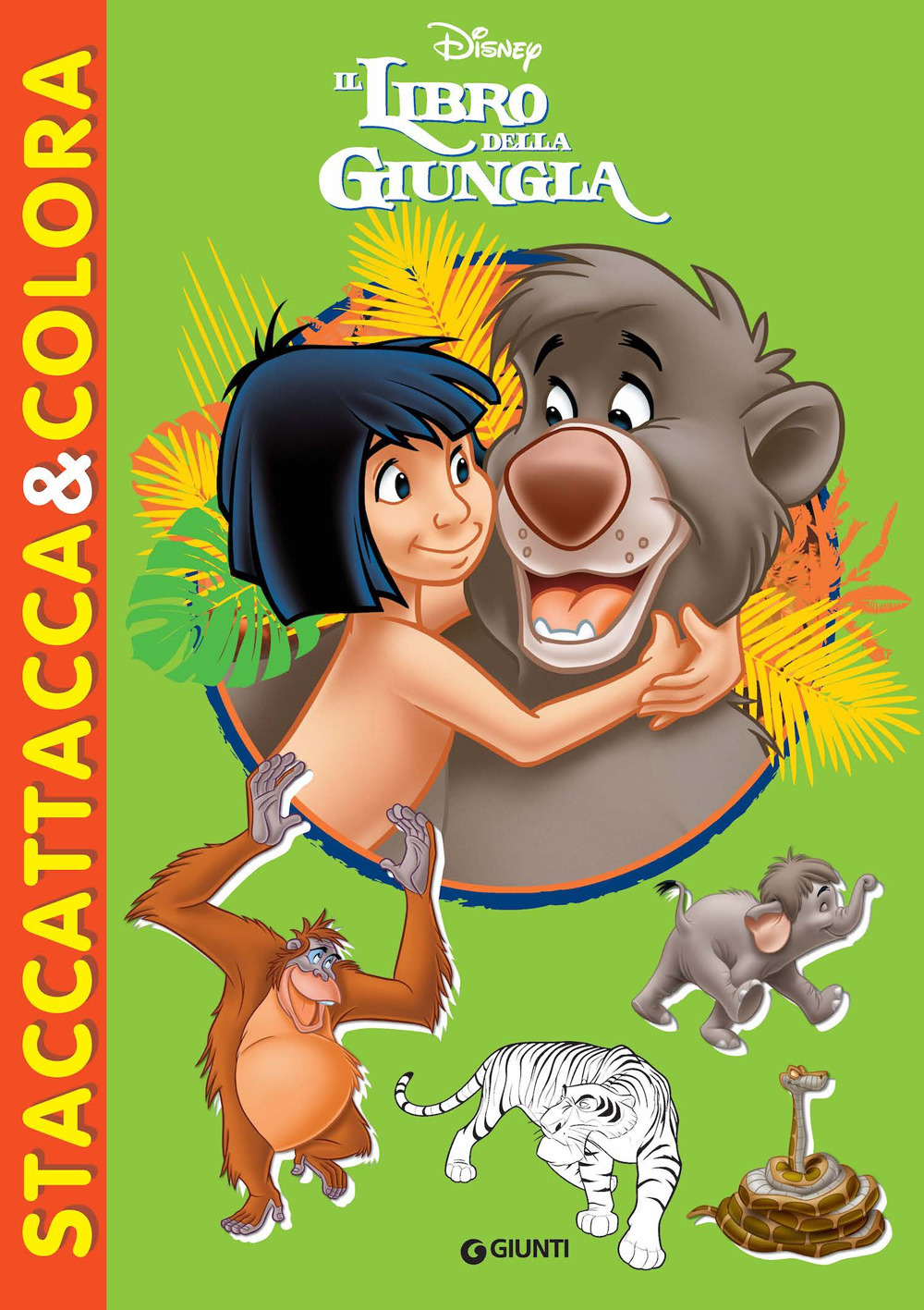 Il libro della giungla. Staccattacca & colora. Con adesivi. Ediz. …