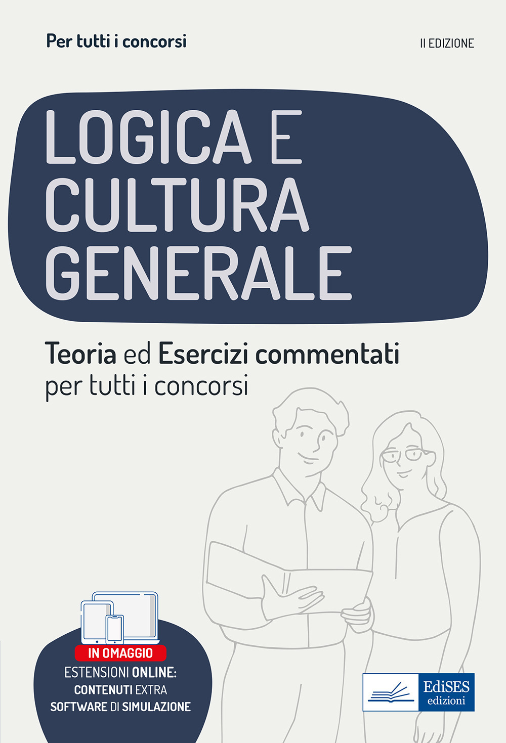 La prova di logica e cultura generale per tutti i …