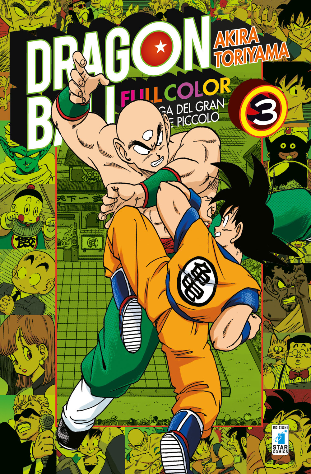 La saga del gran demone Piccolo. Dragon Ball full color. …