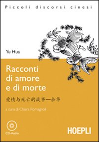 Racconti di amore e di morte. Con File audio per …
