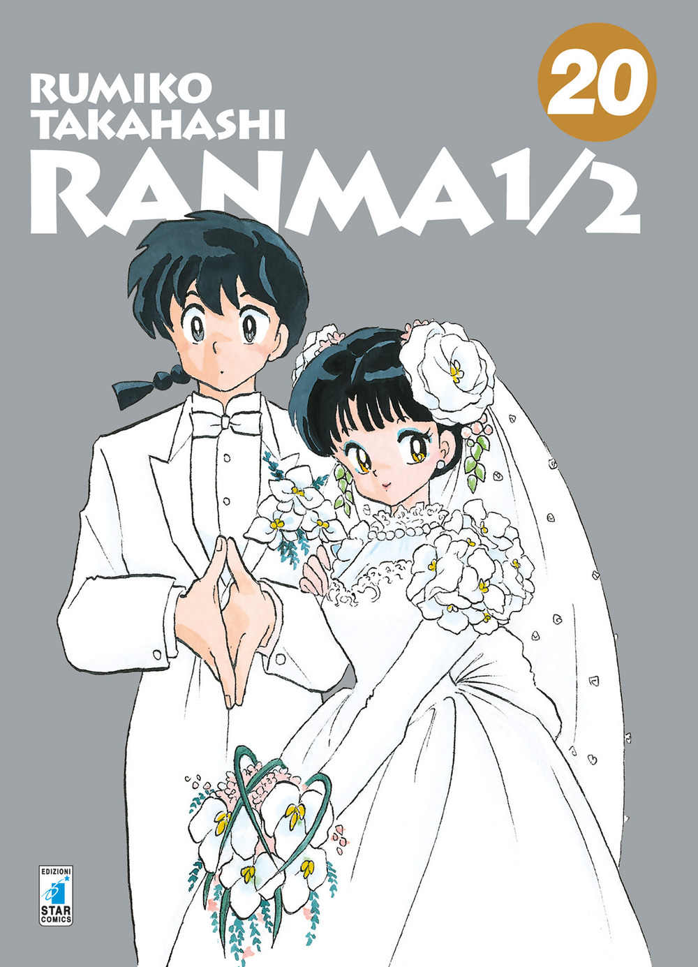 Ranma ½. Nuova ediz. Vol. 20