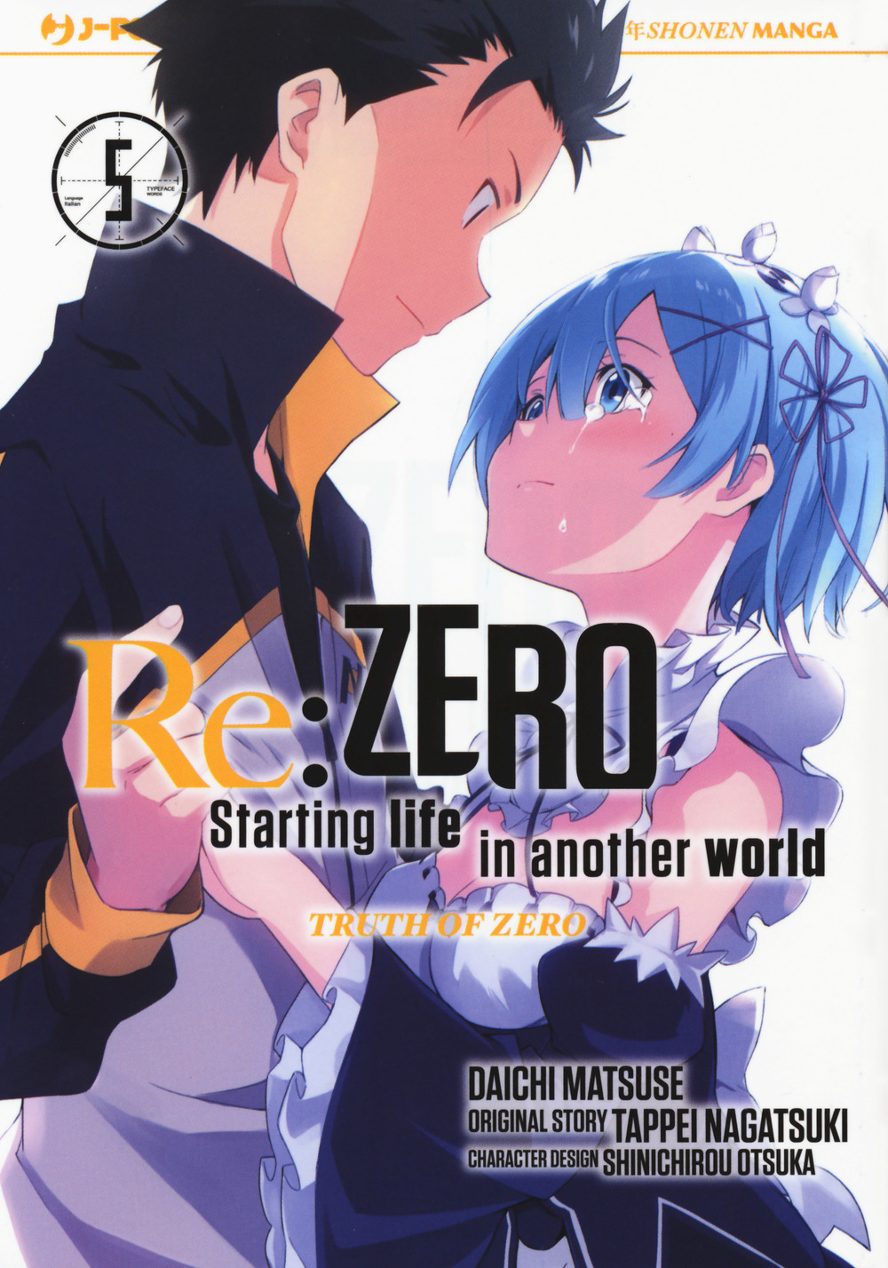 Re: zero. Starting life in another world. Truth of zero. …