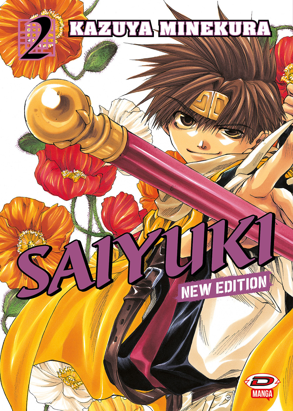 Saiyuki. New edition. Vol. 2