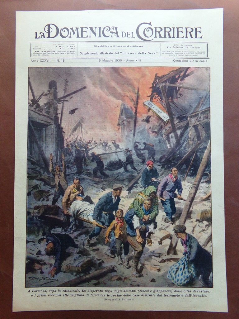 Copertina Domenica Corriere nr. 18 del 1935 Terremoto Incendio Formosa …