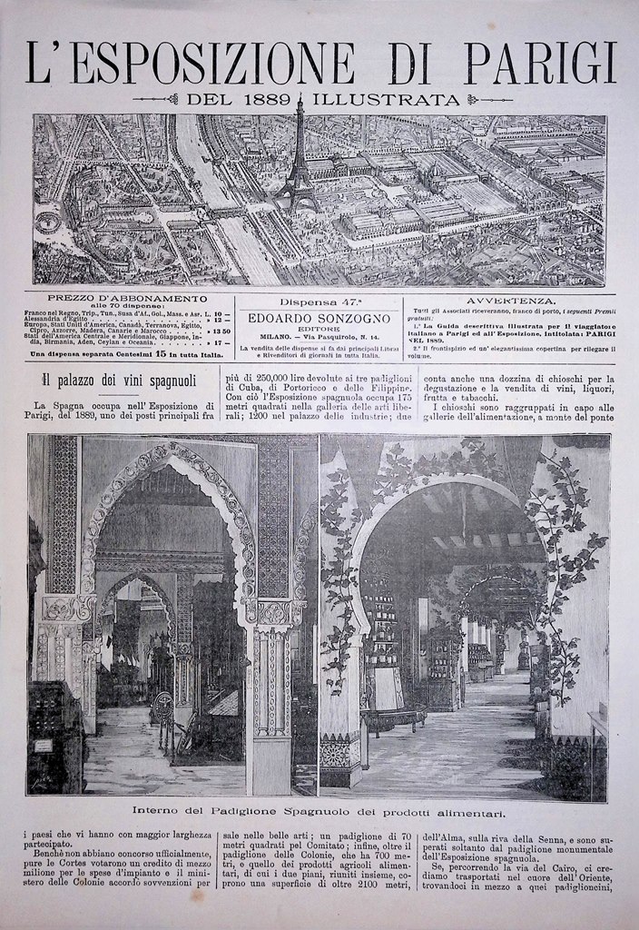 Copertina Esposizione di Parigi nr. 47 del 1889 Interno del …