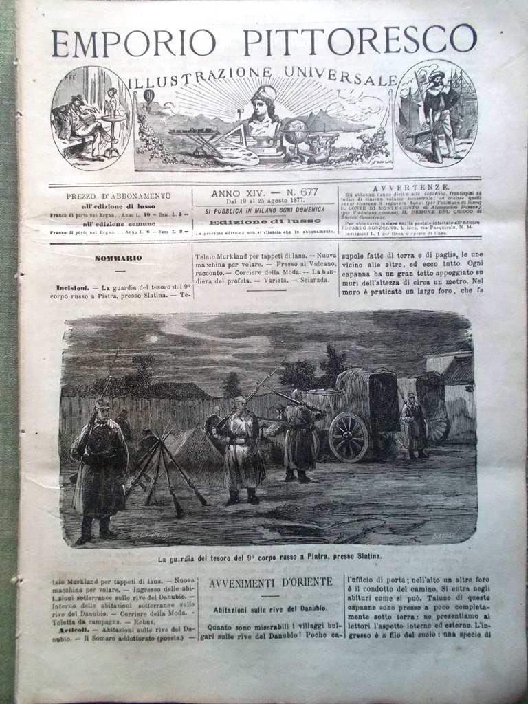Emporio Pittoresco del 19 Agosto 1877 Telaio Murkland Macchina per …