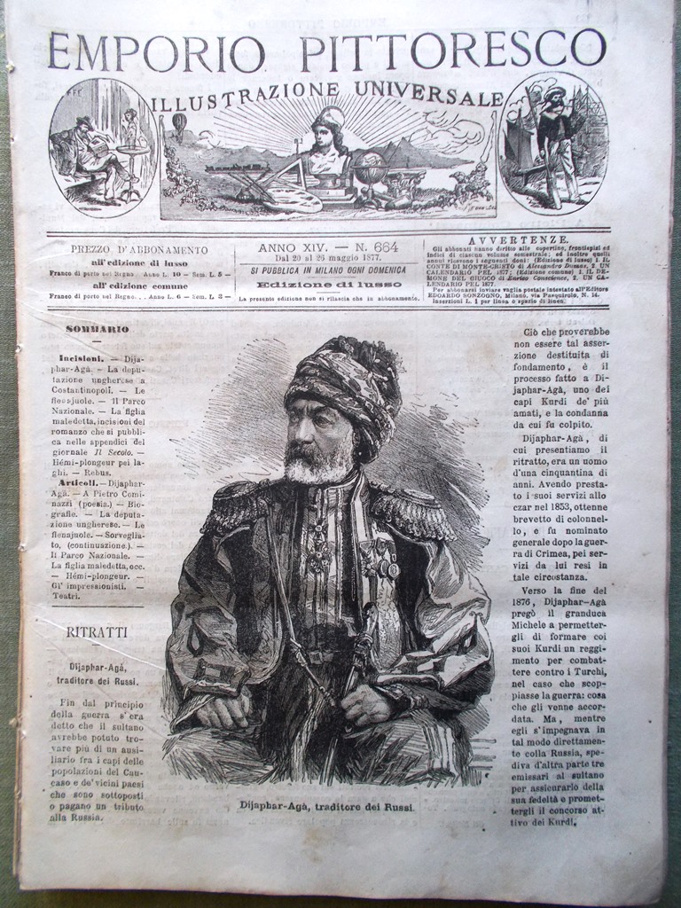 Emporio Pittoresco del 20 Maggio 1877 Cominazzi Cantù Impressionismo Ungheresi