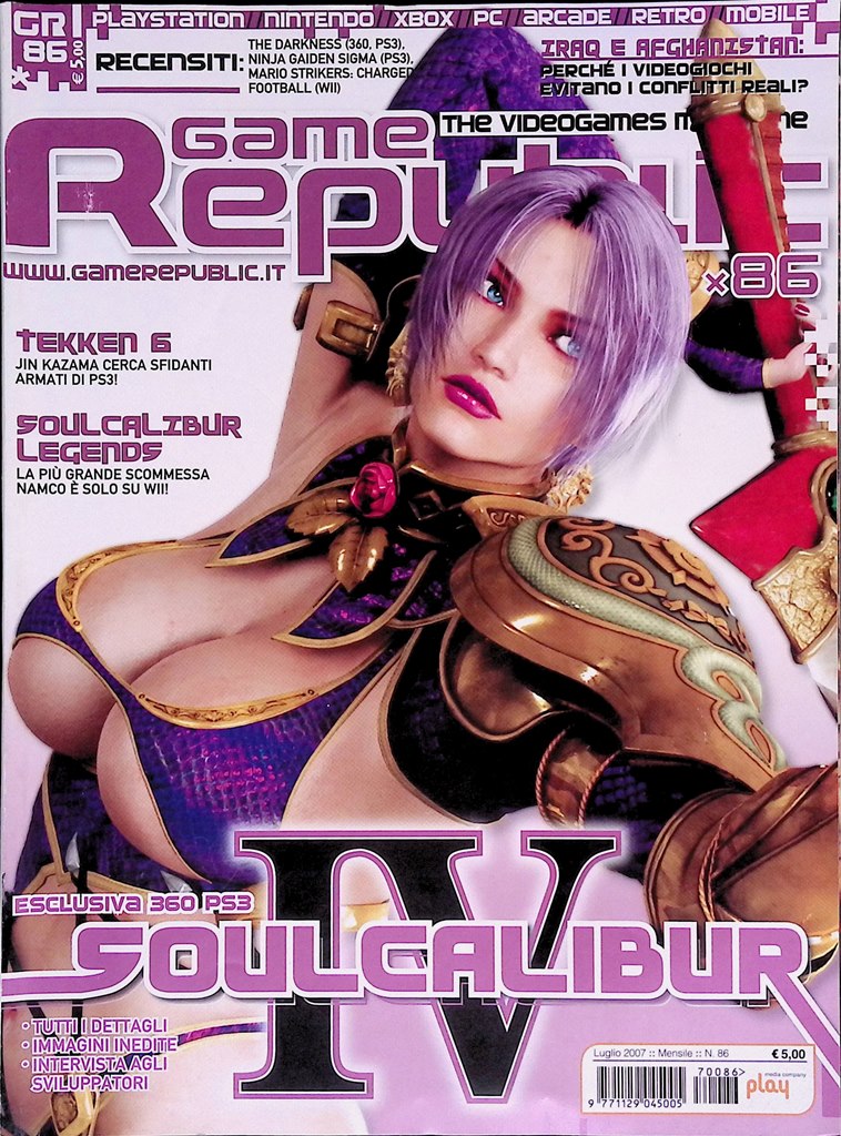 Game Republic Luglio 2007 Nintendo Museum Soul Caliber Rayman COD …